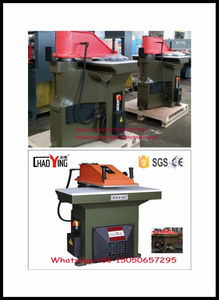 Balanceo de los brazos de espuma / eva / tela máquina de corte de gole proveedor - Product Image 1