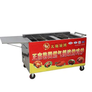 Totalmente automático giratorio pollo parrilla yakitori máquina para la venta