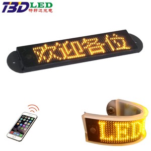 رسالة متحركة للتحكم في الهاتف ، صحائف صغيرة ليد ، أكياس قبعات متوهجة للأحذية ، شريط مرن - Product Image 3