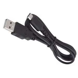 سلك شحن أسود USB UPS DHL FEDEX مع شحن مجاني سلك شاحن NDSL لشحن جهاز Nintend DS Lite DSL