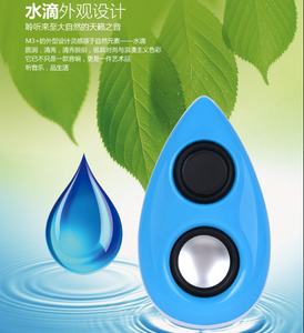 New Arrival Chất Lượng Cao <span class=keywords><strong>Bass</strong></span> Mini Loa Máy Tính Tốt Nhất Phụ Kiện Usb Loa - Product Image 2