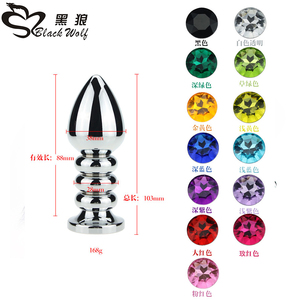 LOBO NEGRO varios plug Anal <span class=keywords><strong>de</strong></span> metal Para Los Hombres <span class=keywords><strong>Culo</strong></span> Cerradura Mujeres Diamante Vagina Juguete Del Sexo A Tope Anal Jap - Product Image 1