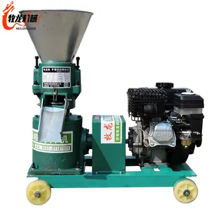 4KW 100-150Kg/एच granulator गोली खाद्य खरगोश गोली फ़ीड मशीन