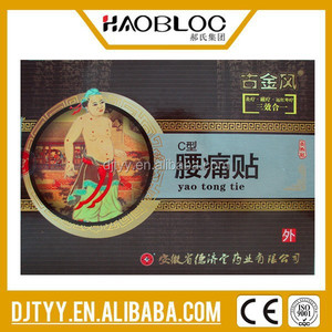 Patch chaud activé par l'air instantané Patch thermique <span class=keywords><strong>Thermacare</strong></span> Équipement thermique - Product Image 6