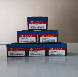 Golden Roc Nouvelles <span class=keywords><strong>aiguilles</strong></span> circulaires argentées de haute qualité pour machines <span class=keywords><strong>à</strong></span> <span class=keywords><strong>tricoter</strong></span> - Product Image 1