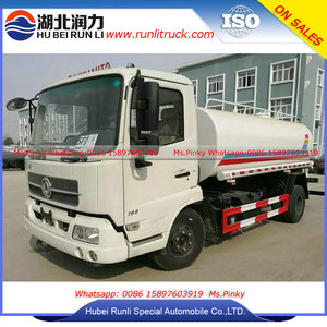 <span class=keywords><strong>Agua</strong></span> <span class=keywords><strong>de</strong></span> Camiones Dongfeng Kingrun 10 Toneladas camión <span class=keywords><strong>Cisterna</strong></span> <span class=keywords><strong>Para</strong></span> La Venta - Product Image 1