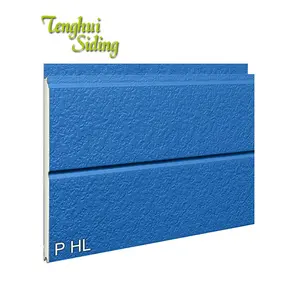外墙板金属包覆聚氨酯保暖材料与喷雾颗粒的装饰 siding。