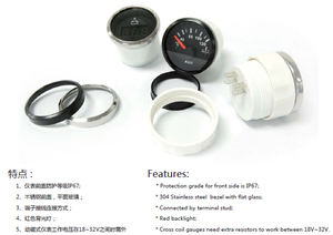 Kus समुद्री k श्रृंखला 52 मिमी 12v 24v जनरेटर तेल तापमान मीटर गेज - Product Image 4