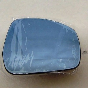 <strong>Replacement</strong> Right Door Wing <strong>Mirror</strong> <strong>Glass</strong> Genuine for Range Rover Body Kit LR011058 - Product Image 3