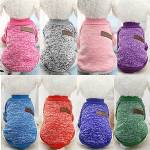 Ropa del perro con <span class=keywords><strong>cuatro</strong></span> piernas Xxs ropa para perros al por mayor - Product Image 3