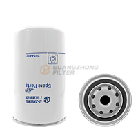 Chine Usine Vente Chaude Camion Filtre À Huile 2654407 P554407 BT237 LF699 H19W04 W950/7 PH977A 51459 pour Moteur Perkins