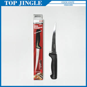 Couteau professionnel de cuisine en acier inoxydable japonais Magic - Product Image 2