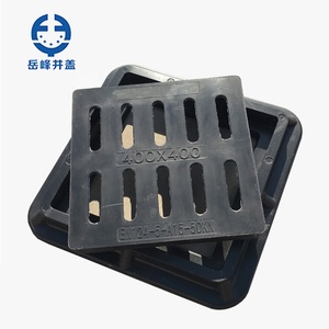 BMC 튼튼한 도시 공학 맨홀 덮개 및 도로 격자 - Product Image 3