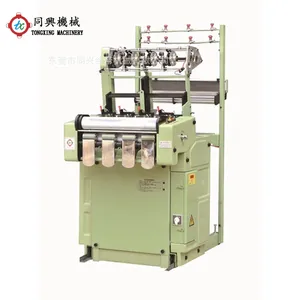 Máquina de tecelagem agulha loom preço industrial