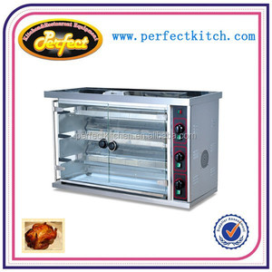 Grill à poulet vertical électrique industriel pour cuisine de restaurant - Product Image 4