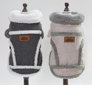 Accesorios populares de moda para perros, ropa para mascotas, abrigo de invierno, 2021 - Product Image 1