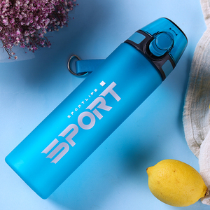 <span class=keywords><strong>DIBE</strong></span>-botella de agua deportiva inteligente, portátil, de plástico, sin BPA, novedad de 2021 - Product Image 4