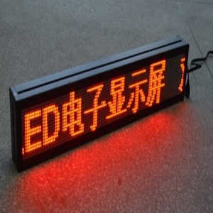 Led hiển thị hoàn thành màn hình quảng cáo điện tử phụ đề cán đến cánh cửa của nửa đầu của màn hình - Product Image 5