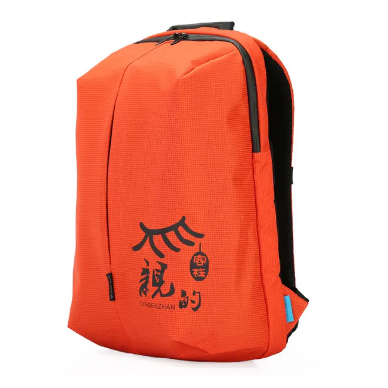 Las principales tendencias en mochilas escolares para niños para 2023/24:  lecturas de Alibaba.com