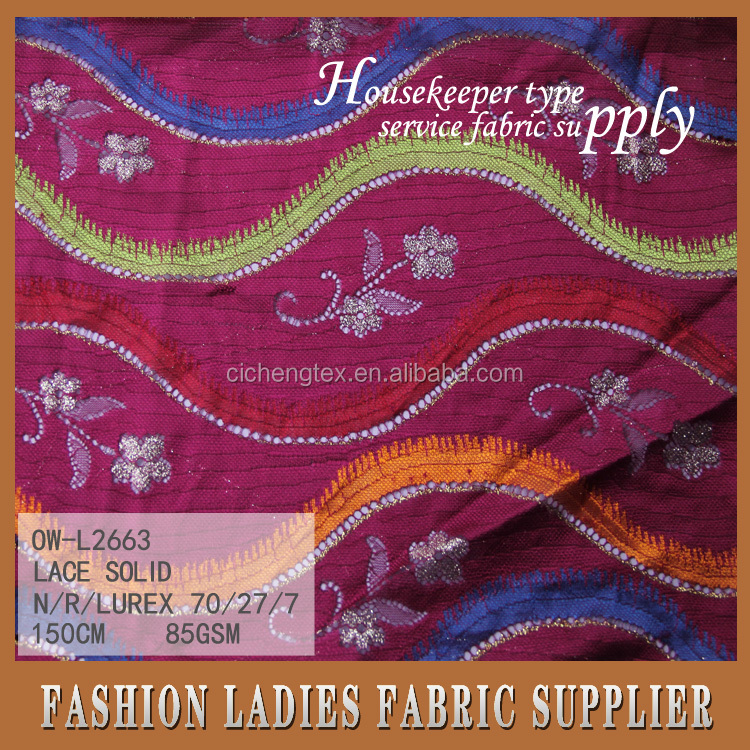 2016 шаосин cichengtextile свежие ткани 13