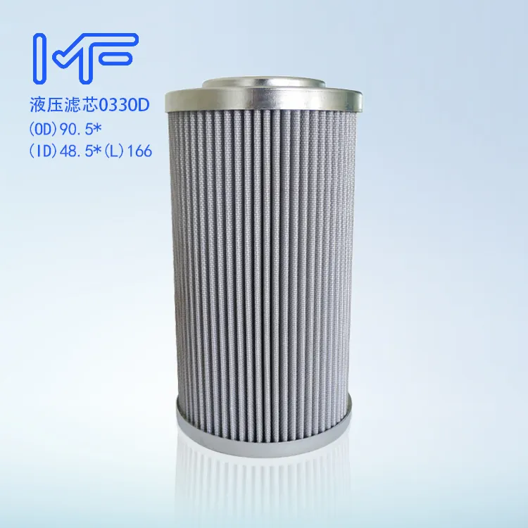 Mfiltration 0330D010BN3HC filtro de aceite micraje bomba filtro de aspiración