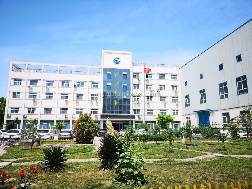 dauerhafter Betriebssand und -Betonmischer der trockenen Mischungs-3-4t/h 8