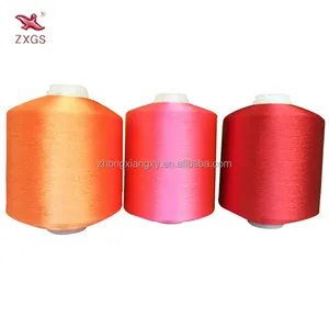 Made In China Professional Manufacturer 45D-250D Fishing Net Yarn