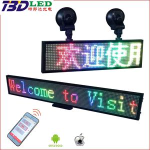 Xe phía sau cửa sổ wifi di chuyển tin nhắn taxi quảng cáo P5 trong nhà xe tải xe buýt Màn hình <span class=keywords><strong>LED</strong></span> nhỏ <span class=keywords><strong>Led</strong></span> ticker hiển thị - Product Image 2