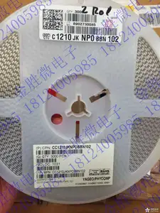 Proprietary SMD capacitor CC1812KKX7R0BB105