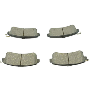 Rilievo di freno per INFINITI QX80 NISSAN Armada Titan SUZUKI Equator D1509 D1060-ZC60J D1286 - Product Image 1