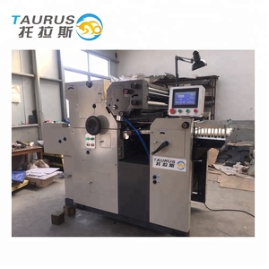 Taurus TR56NPS-H máquina de <span class=keywords><strong>impresión</strong></span> <span class=keywords><strong>offset</strong></span> de color cartel/bolso no tejido/flyer/folleto/<span class=keywords><strong>impresión</strong></span> de sobres - Product Image 5