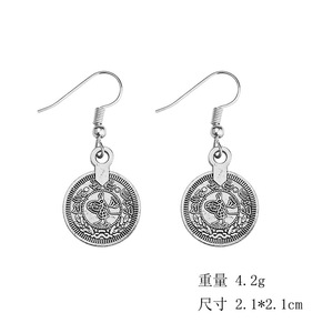 joyería de la vendimia disco redondo pendientes gancho Griego Antiguo Egipto <span class=keywords><strong>romano</strong></span> moneda india gota cuelga los pendientes - Product Image 5