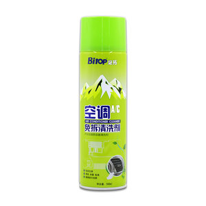Auto Ac <span class=keywords><strong>limpiador</strong></span> acondicionador de <span class=keywords><strong>aire</strong></span> libre agente de limpieza - Product Image 2