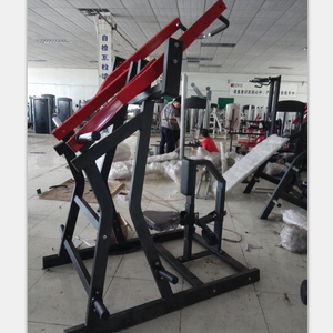 Máquina de Gimnasio de Peso Libre, Máquinas de Fuerza / Remo Alto Iso-lateral H6, Equipo de Gimnasio - Product Image 2