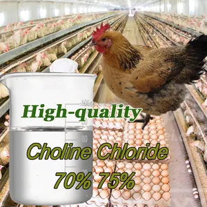 पशु फ़ीड additive तरल choline क्लोराइड 70% से 75%