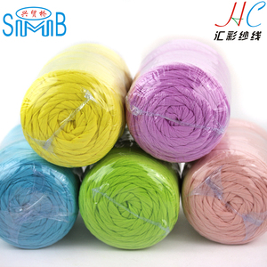 Fil à tricoter en polyester 100% pour tapis, ruban fantaisie, épais, tricot à la main, FY-KM0601400g par <span class=keywords><strong>pelote</strong></span>, tissu pour t-shirt, crochet - Product Image 5