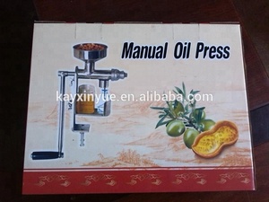 Meist verkaufte manuelle Mini-Ölmühle Sonnenblumenöl-Extraktion maschine von Kirdi in Kenia - Product Image 6