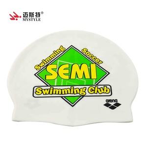 Casquette <span class=keywords><strong>de</strong></span> natation en silicone, triathlon, natation, logo scolaire, 10g 50g 55 grammes - Product Image 1