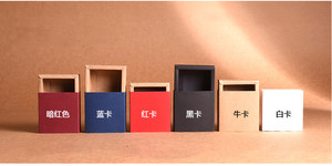 Bán Buôn Quà Tặng Hình Chữ Nhật Trượt Tùy Chỉnh Có Thể Gập Lại Cốc Cà Phê Hộp Giấy Kraft Có Ngăn Kéo Đóng Gói Sinh Thái - Product Image 3