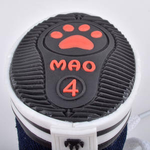 फैशन लाल पालतू जूते सुरक्षात्मक बड़े बड़े कुत्ते के लिए - Product Image 3