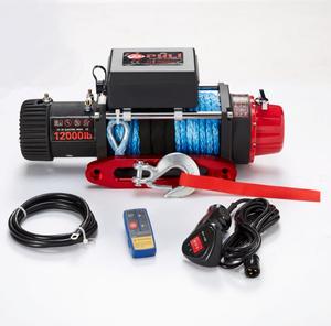 <span class=keywords><strong>Treuil</strong></span> électrique <span class=keywords><strong>4x4</strong></span> 12000 lb <span class=keywords><strong>6</strong></span> <span class=keywords><strong>tonnes</strong></span> avec corde synthétique tout-terrain - Product Image 4