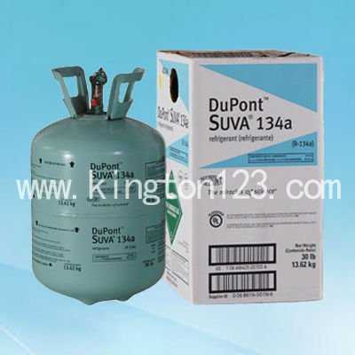 ก๊าซสารทำความเย็น R134A