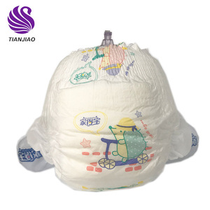 Couche pour bébé jetable, type tissu, unisexe, avec vidéo d'allaitement pour bébé adulte - Product Image 3