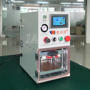 YMJ OCA vuoto nessuna bolla macchina plastificatrice per lo <span class=keywords><strong>schermo</strong></span> di <span class=keywords><strong>Samsung</strong></span> di vetro A CRISTALLI LIQUIDI oca Refurbish <span class=keywords><strong>riparazione</strong></span> macchina di laminazione Jialan trading - Product Image 3