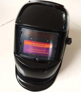 หมวกกันน็อคเชื่อมมืดอัตโนมัติ --- <span class=keywords><strong>masca</strong></span> de susura - Product Image 2