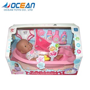 Nouveau-né bébé poupée 16 pouces baignoire poupée - Product Image 1