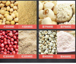 Các loại khác nhau của công nghiệp hạnh nhân <span class=keywords><strong>flour</strong></span> mill máy - Product Image 5