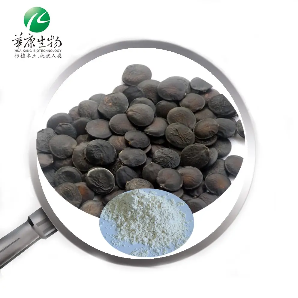 ISO Factory Griffonia Seed Extract Ghana Seed Extract 5HTP 5 HTP 5-HTP 98%