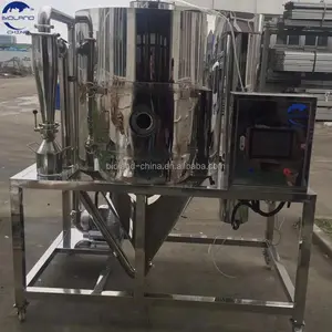 Industrial Spray Dryer milk fruit powder making machine harga