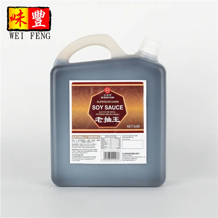 Chinese Condiment Halal Dark Soy Sauce